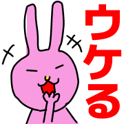 006