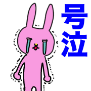 023