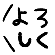 012