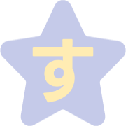 013