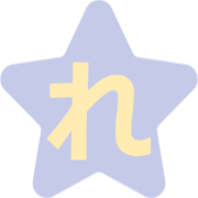 042