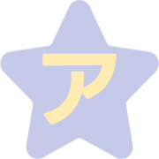 081
