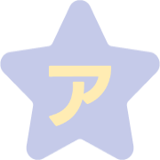 127