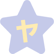 133