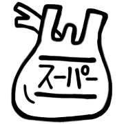016