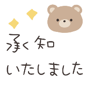 003