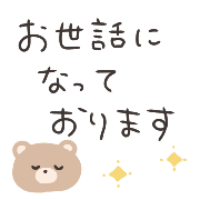 006