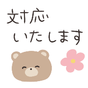 010