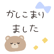 013