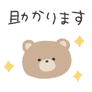 021