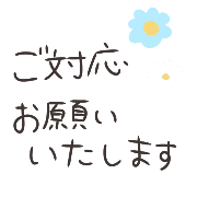 027