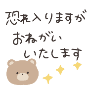 029