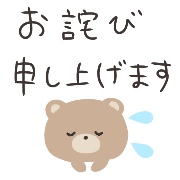 031