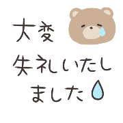 032