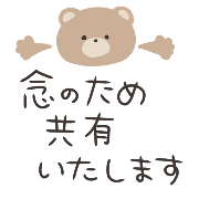 033