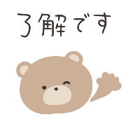 038