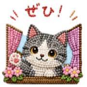 014