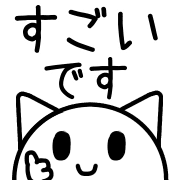 016