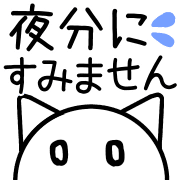 020
