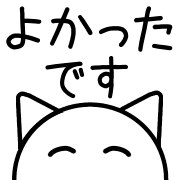 025