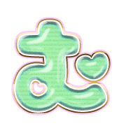 033