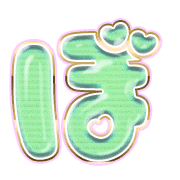 075