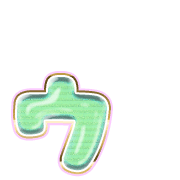 129