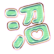 288