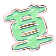 294