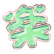 296