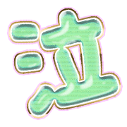 302