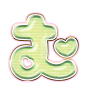 033