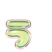 049