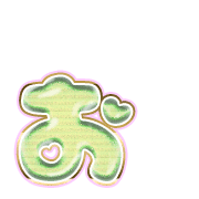 051