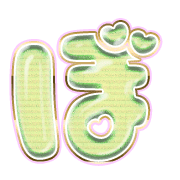 075