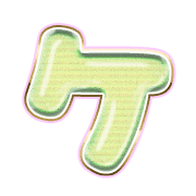 089