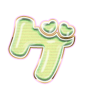 139