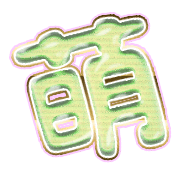291
