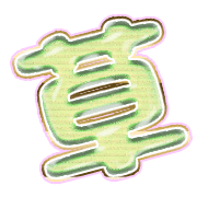 294