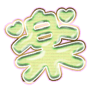296