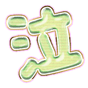 302