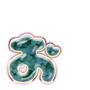 051