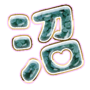 288