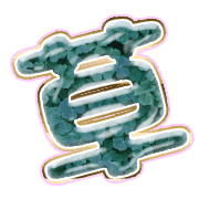 294