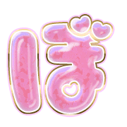 075