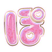 080