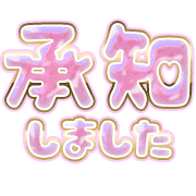275