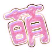 291