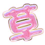 294