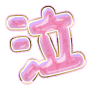 302